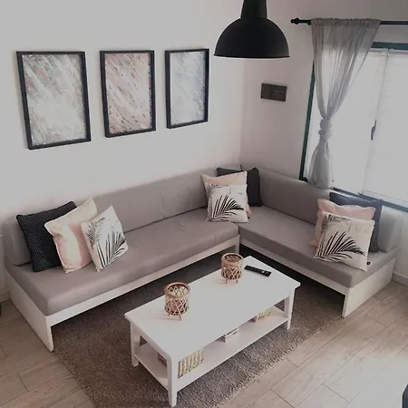 Apartamento Volcan Del Mar Appartement *